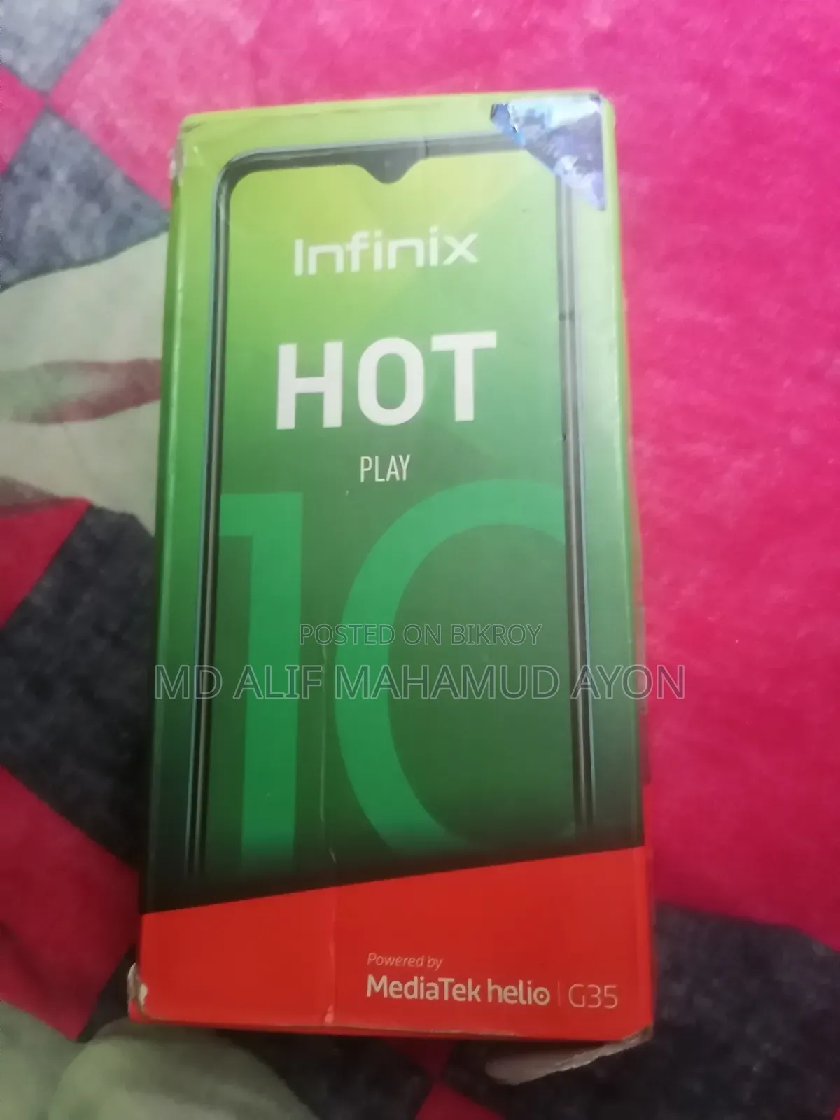ইনফিনিক্স হট ১১ প্লে ৬৪ জিবি ব্ল্যাক