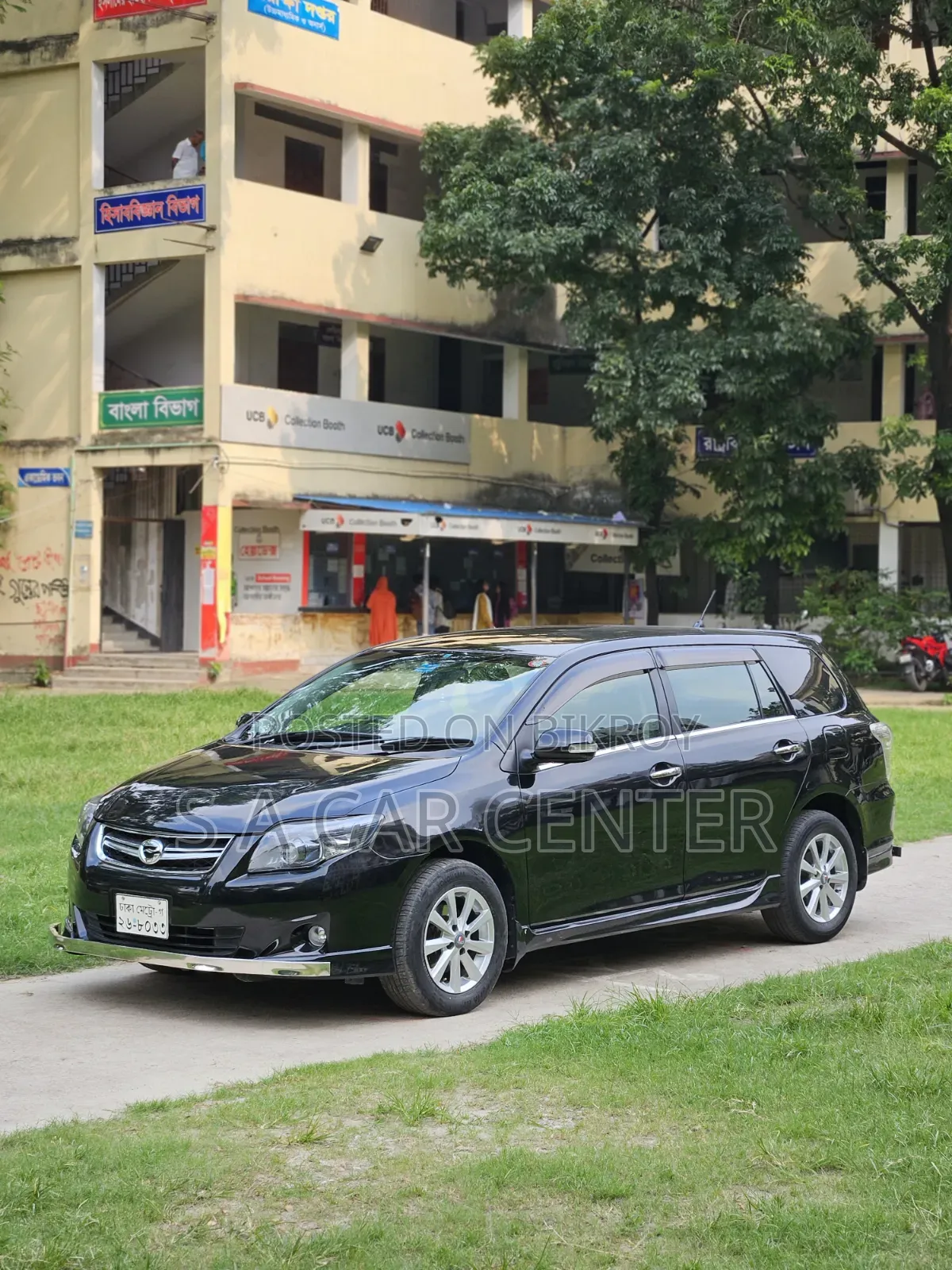 Toyota Corolla Fielder 2011 Black
