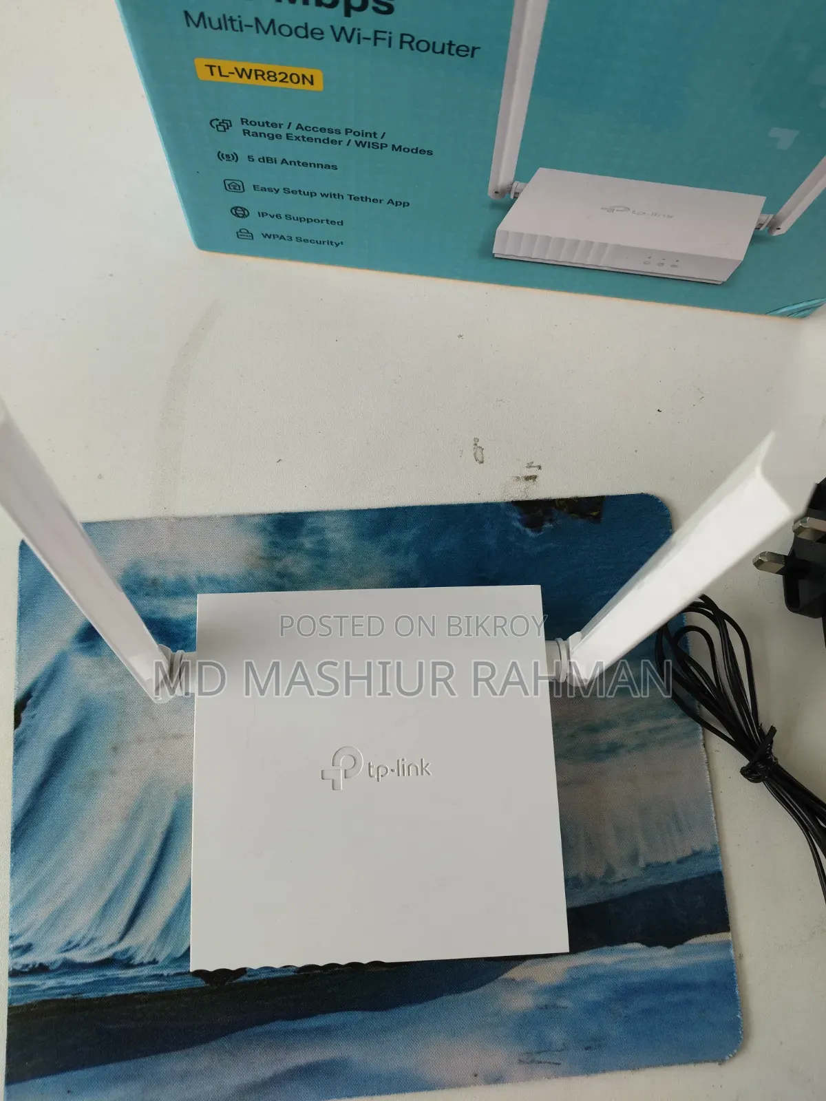 Tp Link Router 300 MBPS Multi Mode