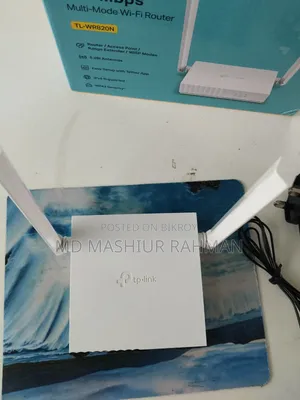 Tp Link Router 300 MBPS Multi Mode