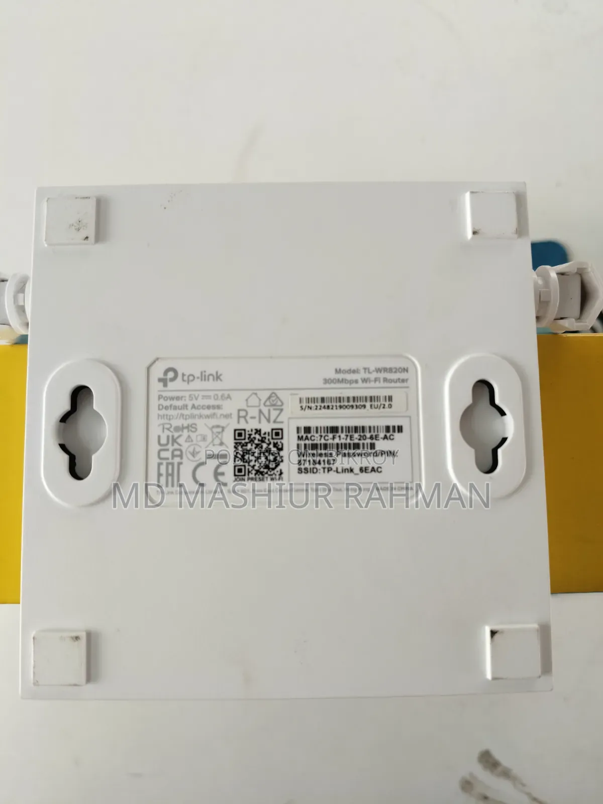 Tp Link Router 300 MBPS Multi Mode