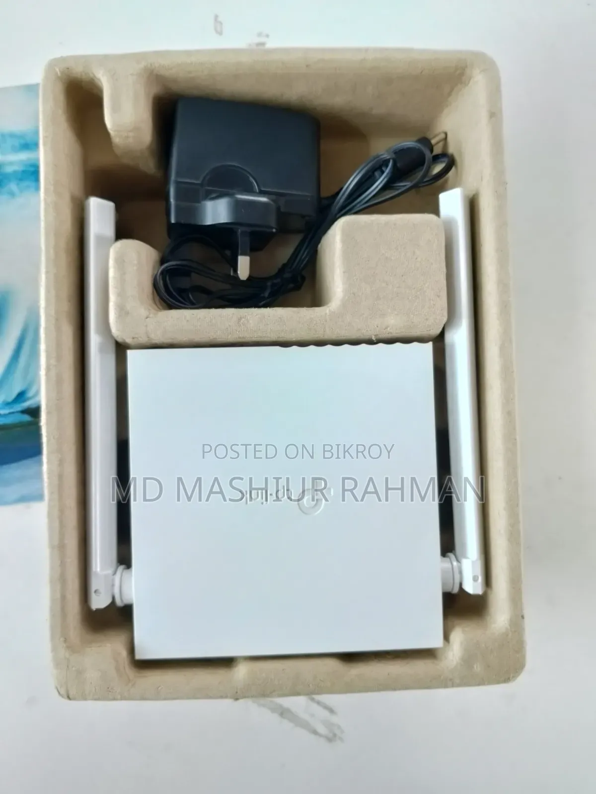 Tp Link Router 300 MBPS Multi Mode