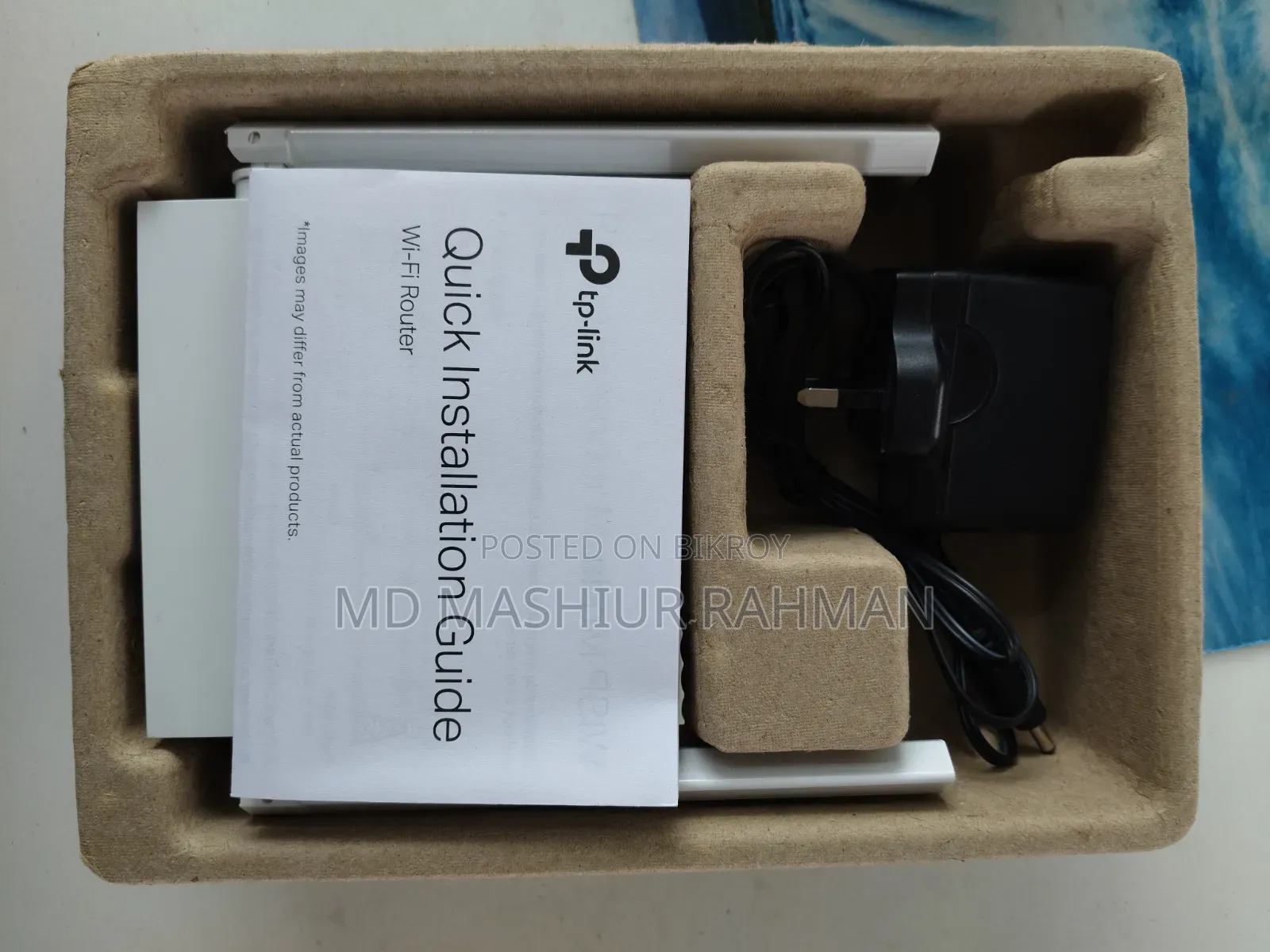 Tp Link Router 300 MBPS Multi Mode