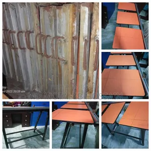 স্কিন প্রিন্টিং সম্পূর্ণ সেটআপ Skin Print Setup