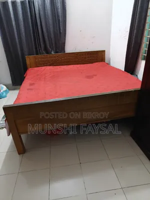 Shil Karai Bed 6 X 7