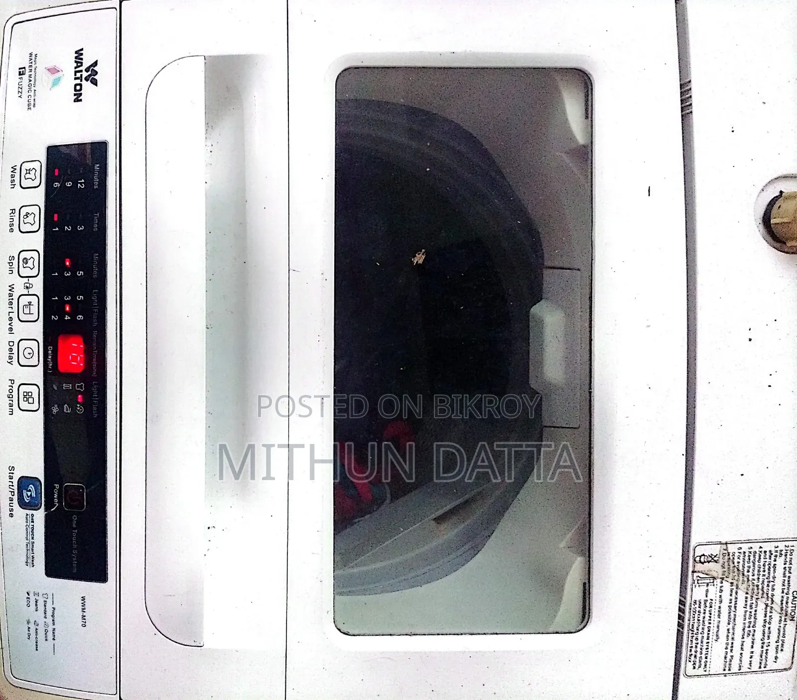 Washing Machine