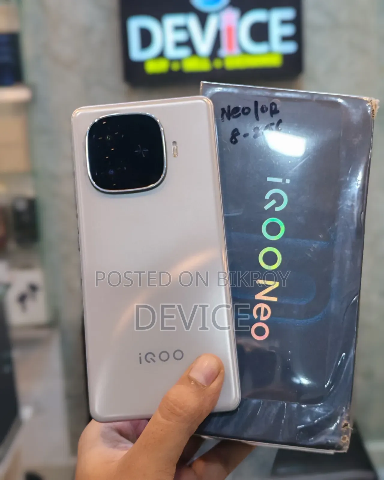 iQOO 256 GB Green