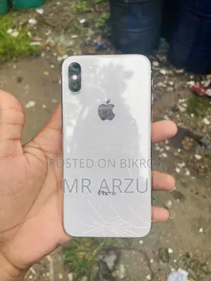 অ্যাপল আইফোন এক্স ৬৪ জিবি সাদা