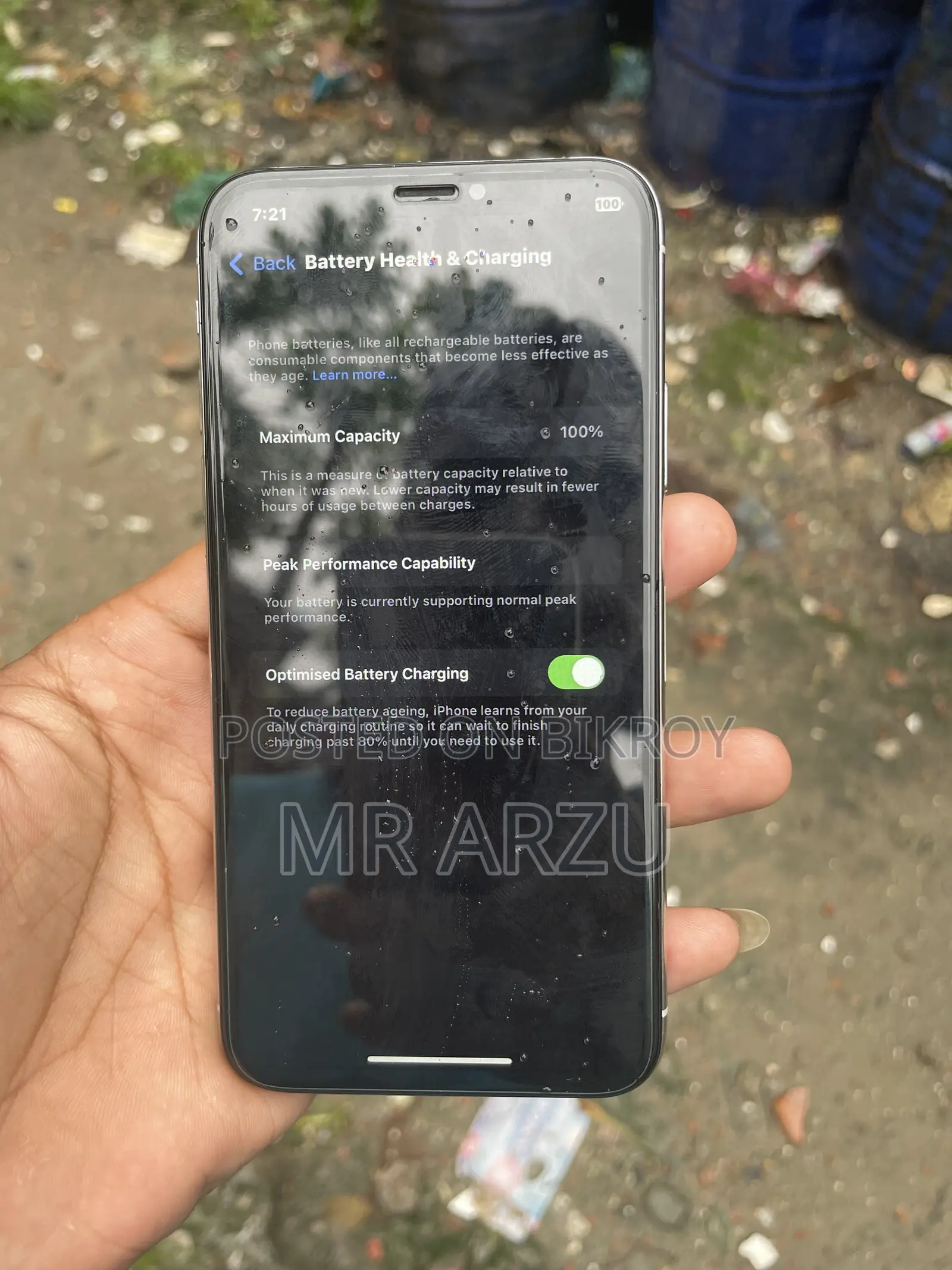 অ্যাপল আইফোন এক্স ৬৪ জিবি সাদা