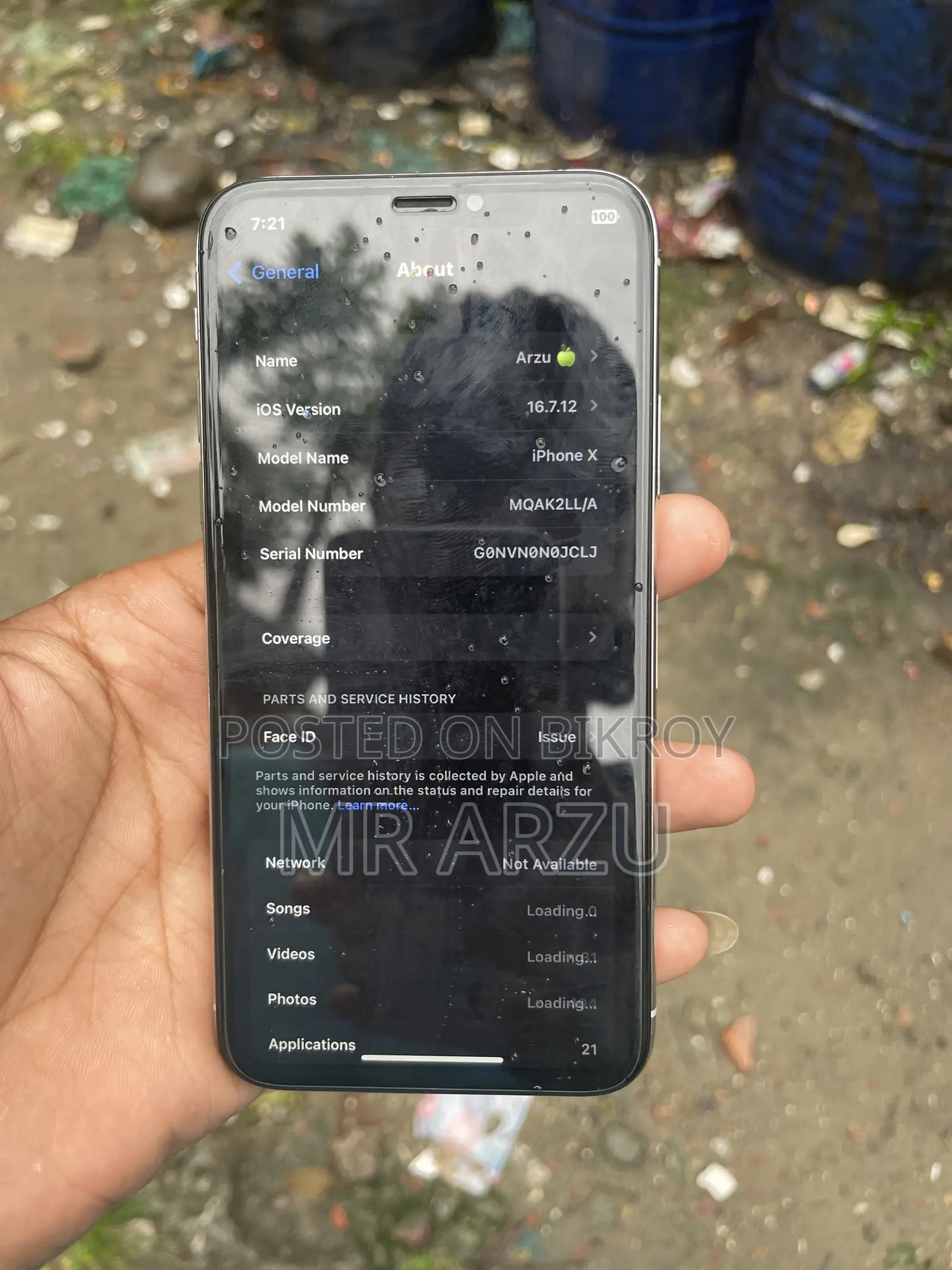 অ্যাপল আইফোন এক্স ৬৪ জিবি সাদা