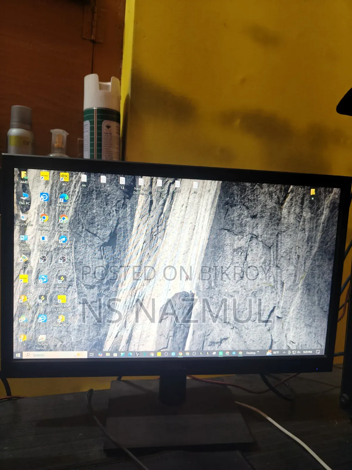 Dell D1918h Completely New