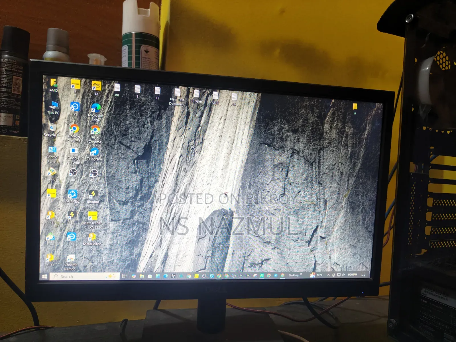 Dell D1918h Completely New