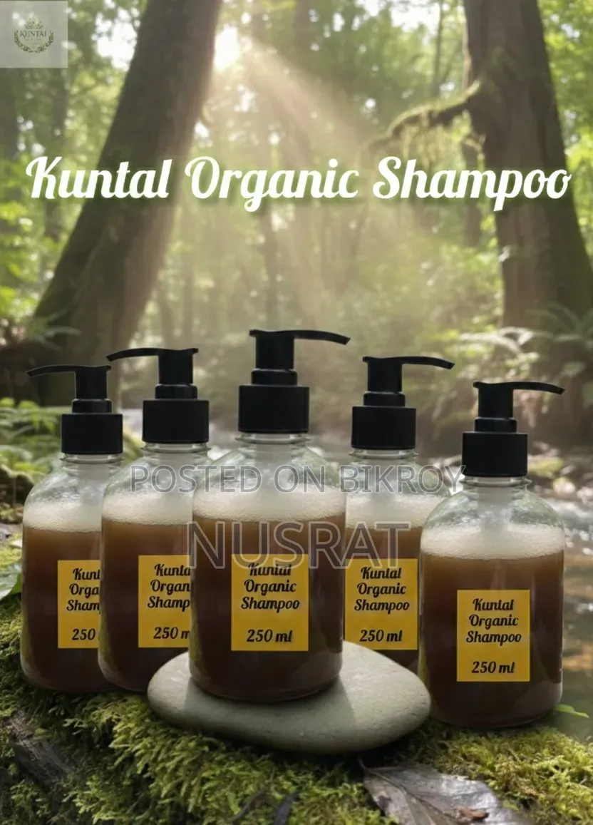 Kuntal Organic