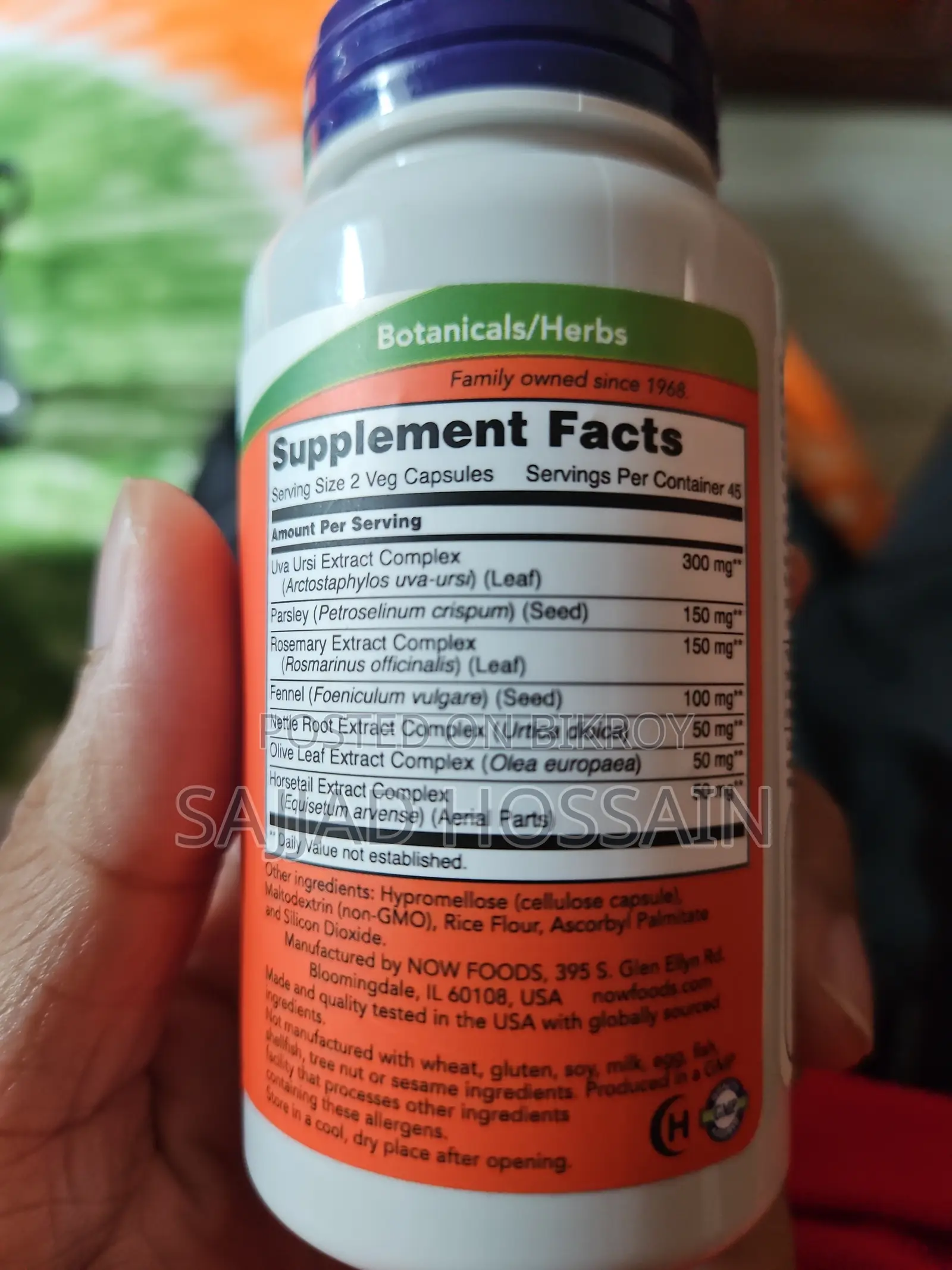 Now Kidney Cleanse Supplement for Sale