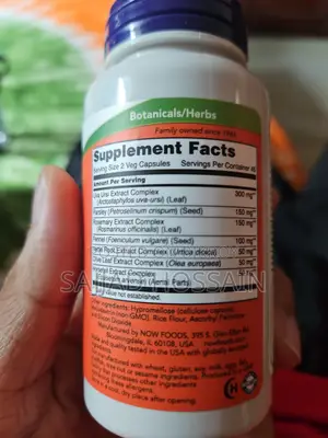 Now Kidney Cleanse Supplement for Sale