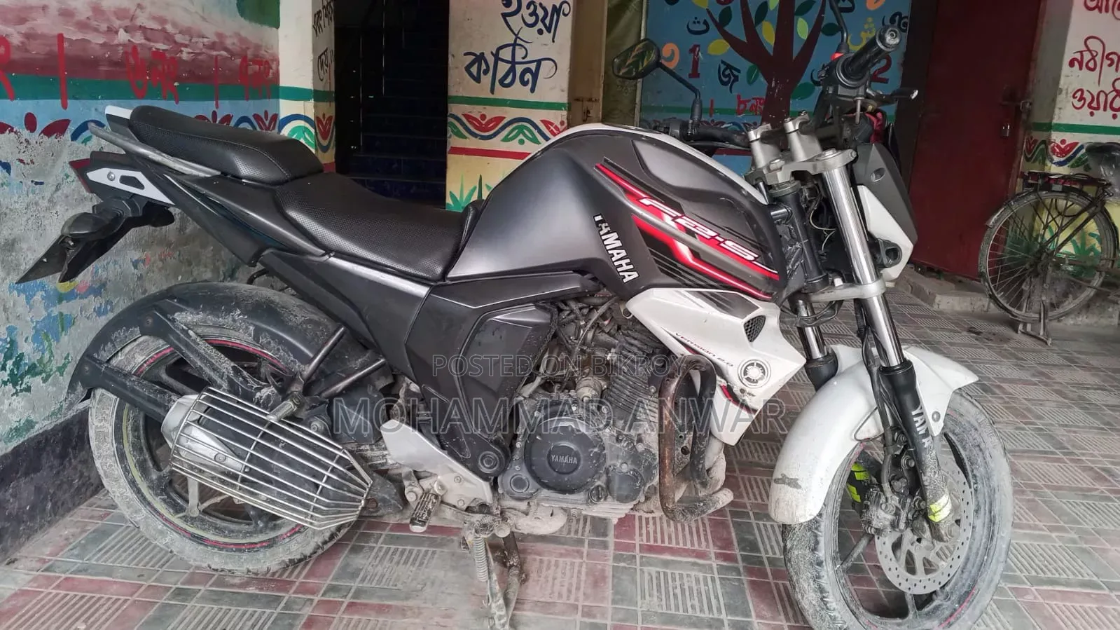 Yamaha FZ 2018 White