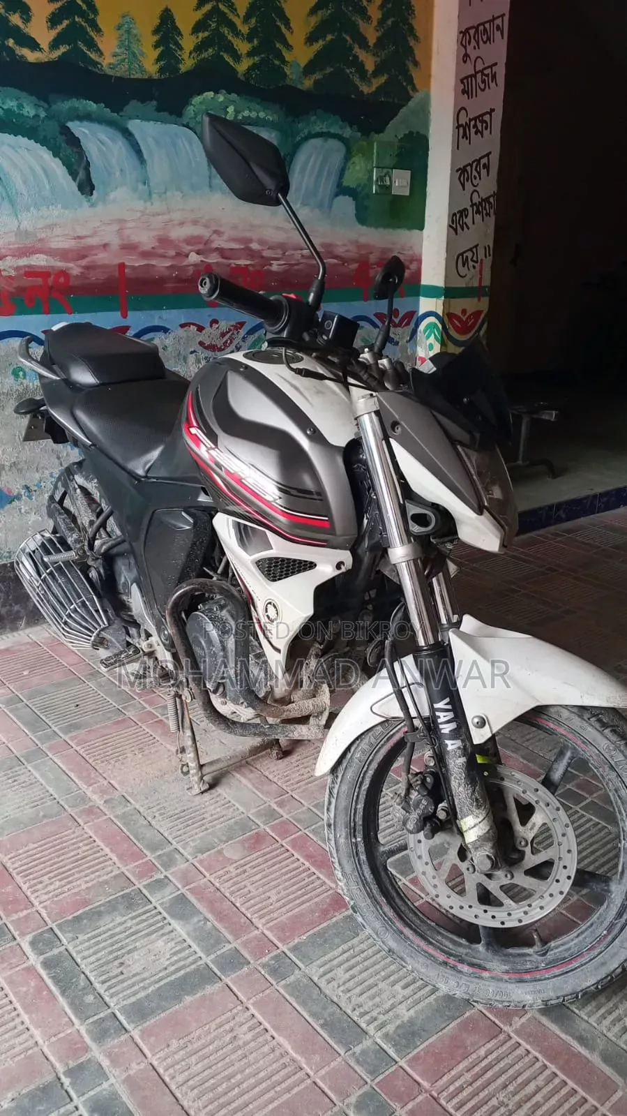 Yamaha FZ 2018 White