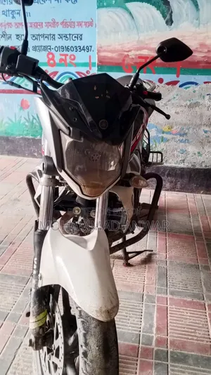 Yamaha FZ 2018 White