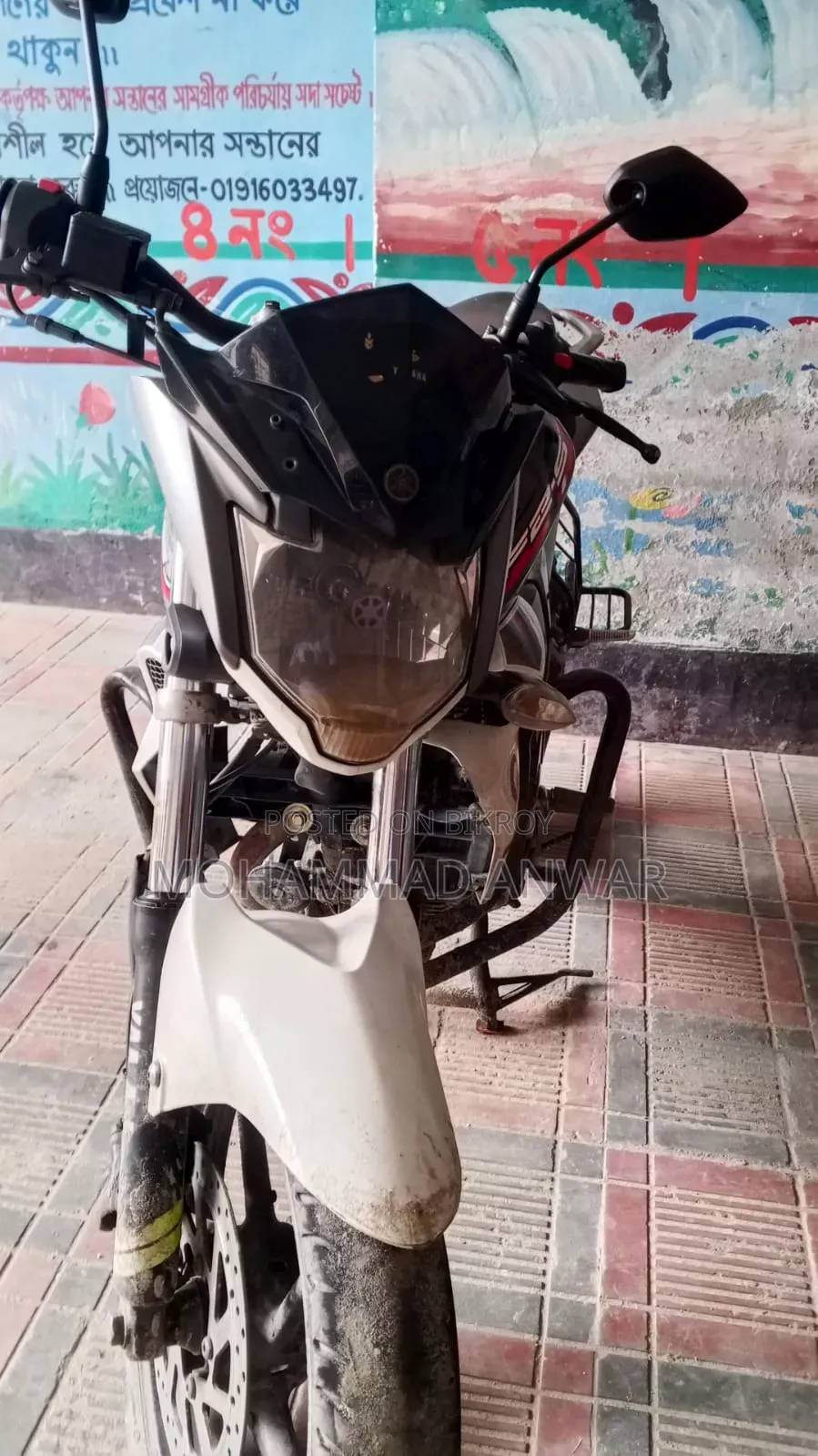 Yamaha FZ 2018 White