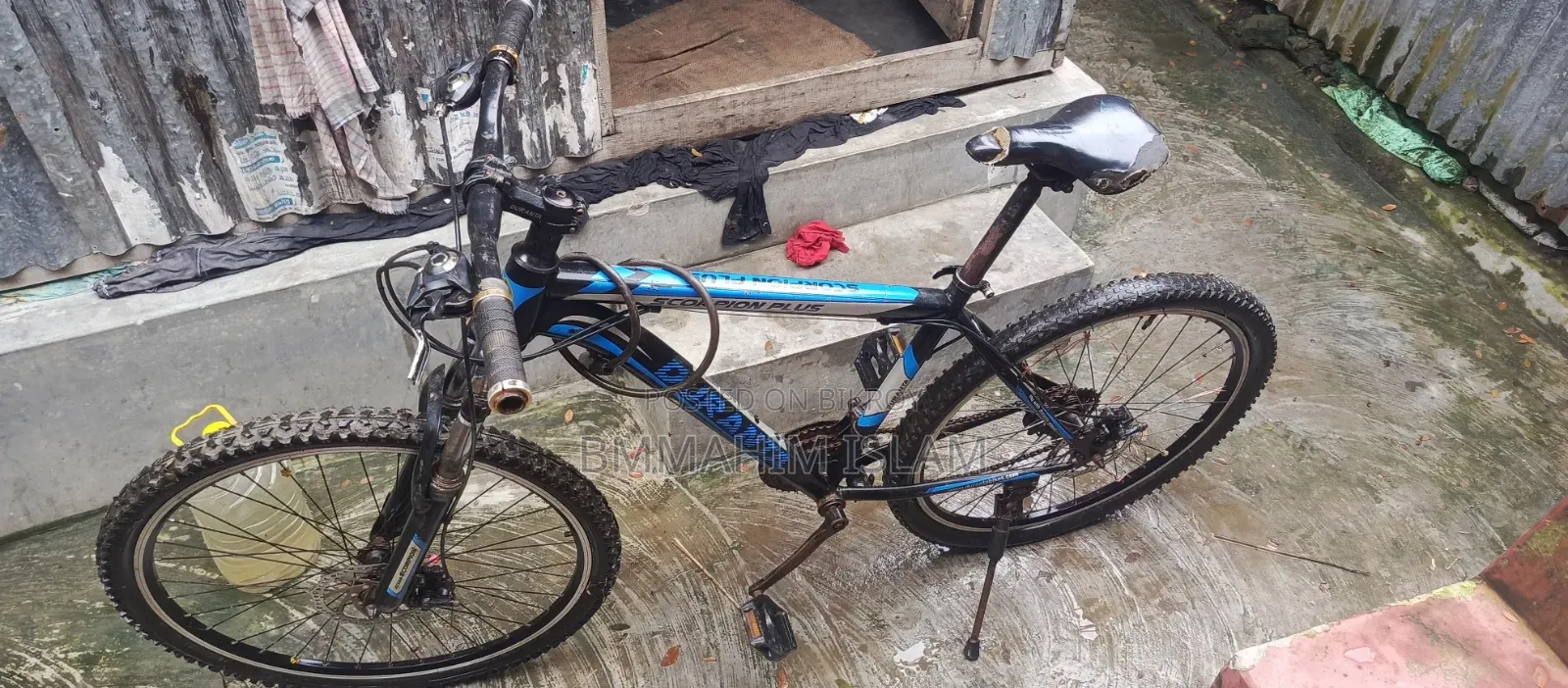 সাইকেল বিক্রি করবো
