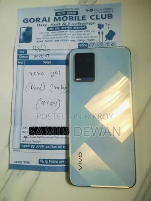 Vivo Y21 64 GB White