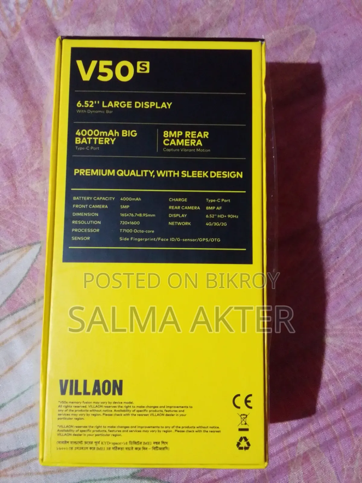 New Villaon V50s 64 GB Black