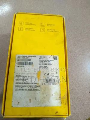 Realme 5i 64 GB Green