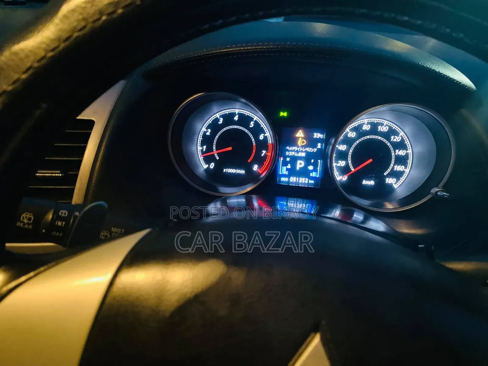 Mitsubishi Outlander 2010 Black