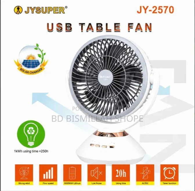 Joysuper 2570 USB Table Fan