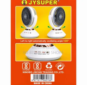 Joysuper 2570 USB Table Fan
