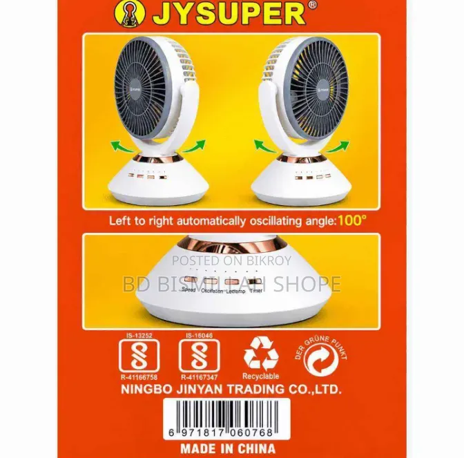 Joysuper 2570 USB Table Fan