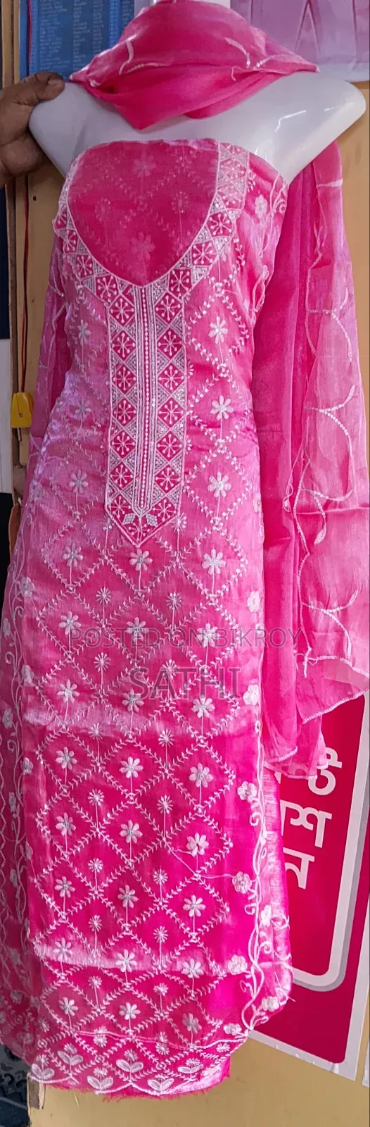 New Collection Three Piece