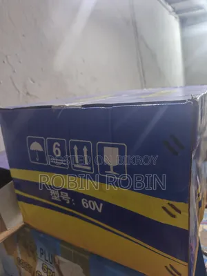 ৬০ ভোল্ট চার্জার