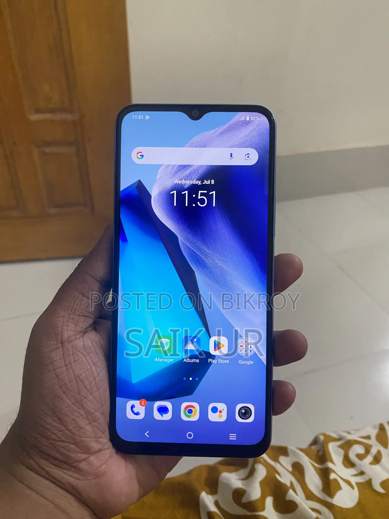 Vivo T2x (India) 128 GB Blue