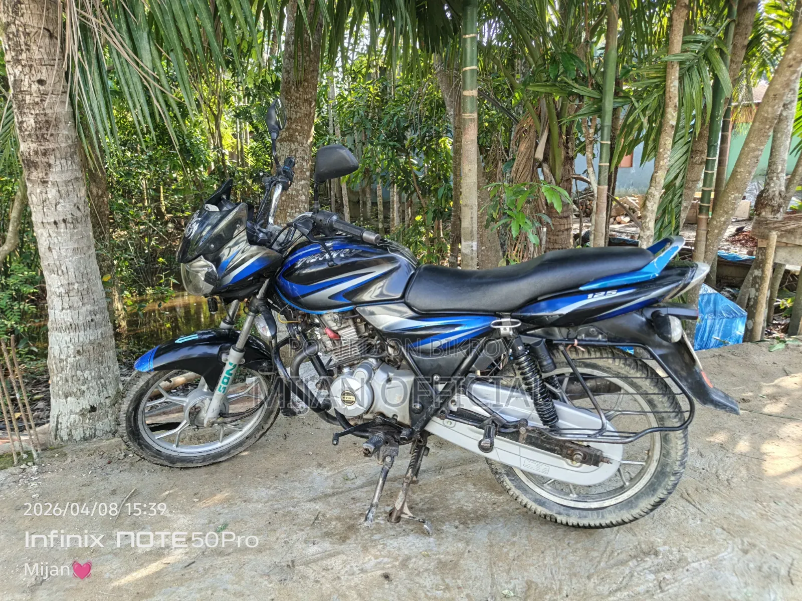 Bajaj Discover 125 2017 Blue