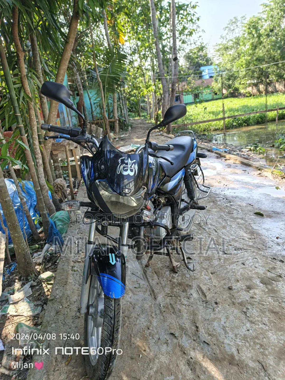 Bajaj Discover 125 2017 Blue
