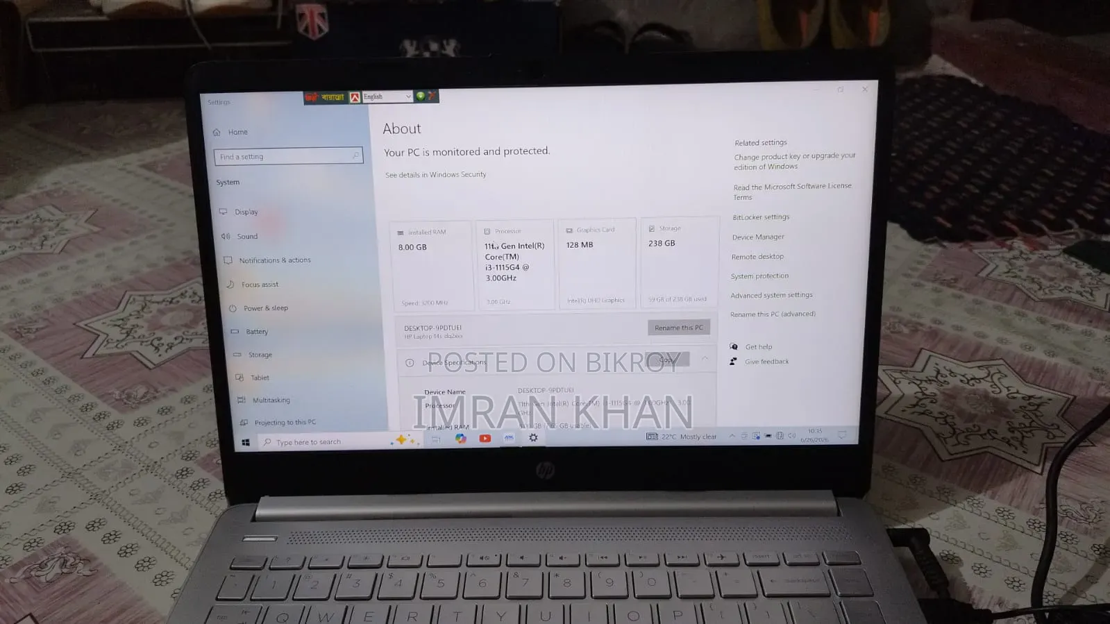 Laptop HP 8GB SSD 256GB