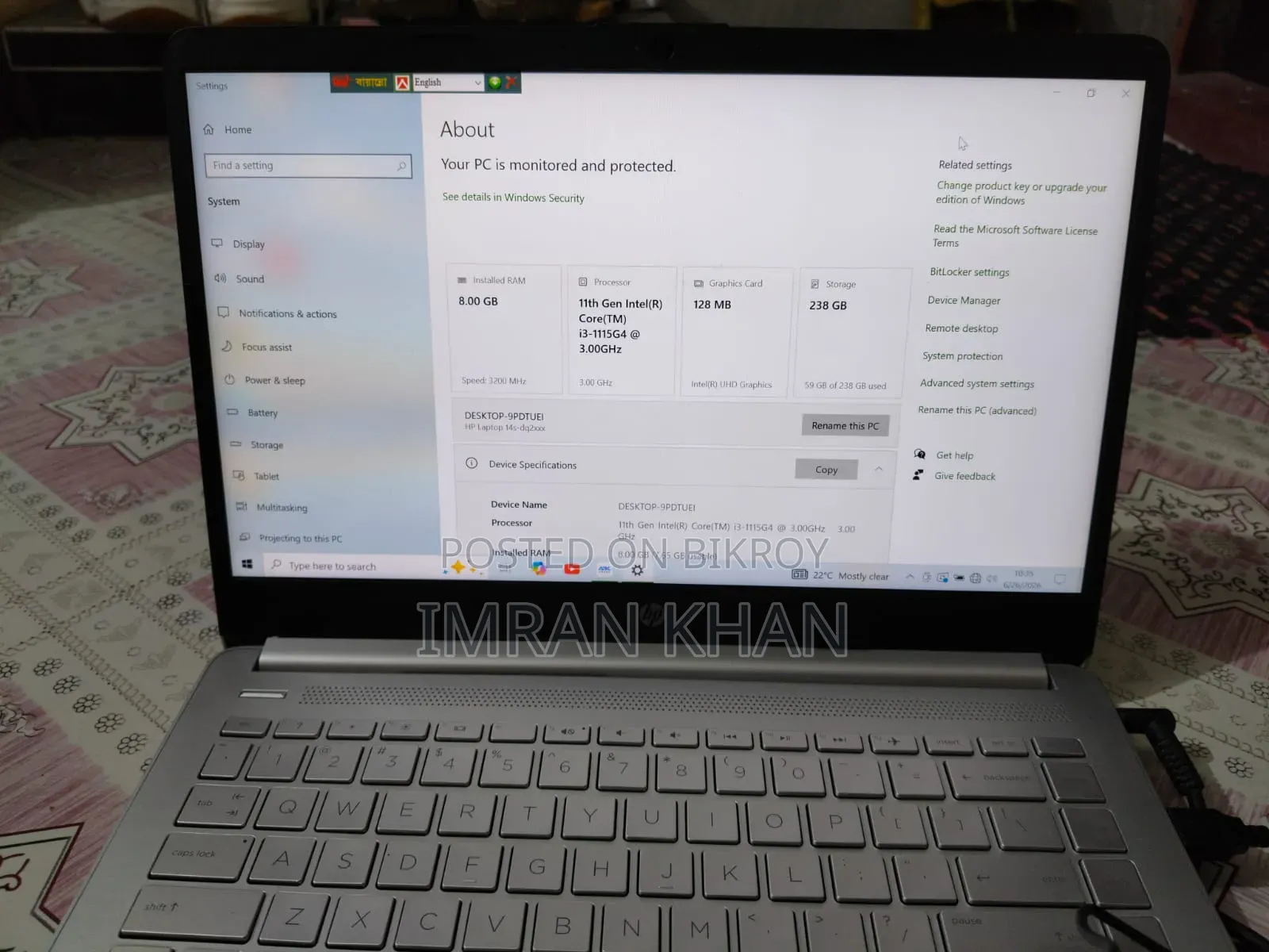 Laptop HP 8GB SSD 256GB