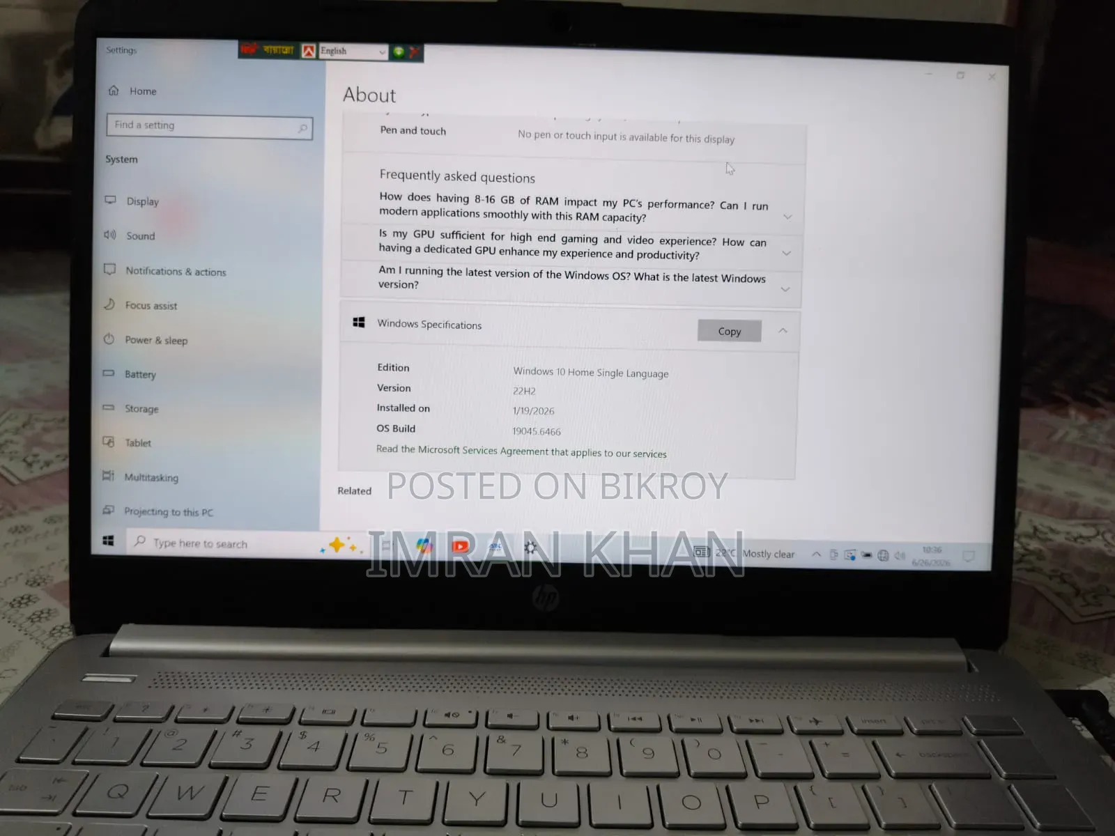 Laptop HP 8GB SSD 256GB