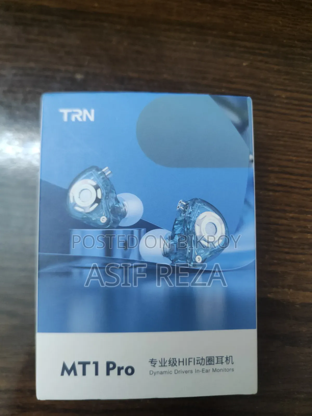 Headphone Sell