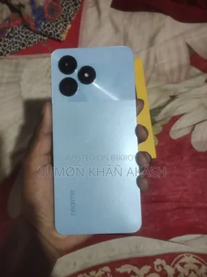 Realme C51 64 GB Pink