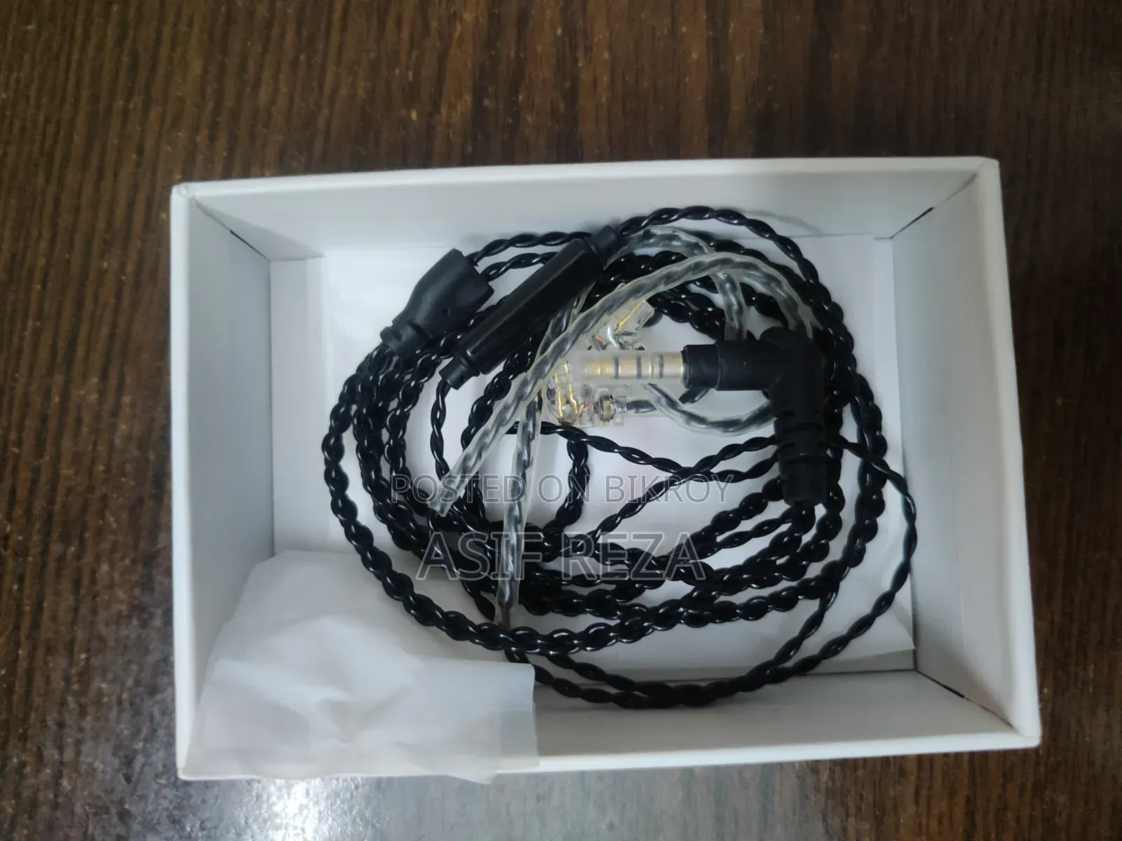 Headphone Sell