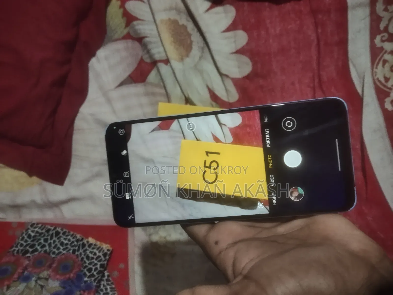 Realme C51 64 GB Pink