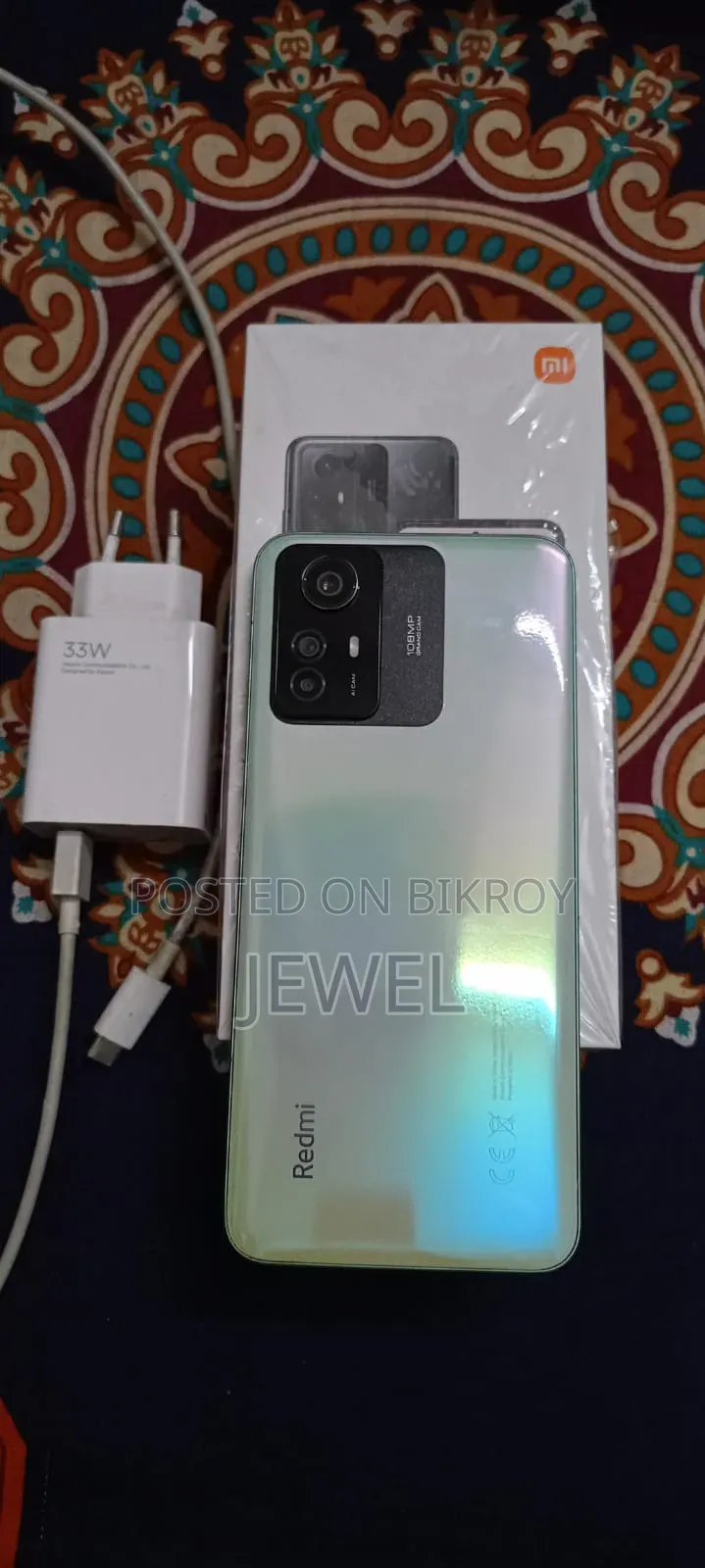 Xiaomi 12S 256 GB Green