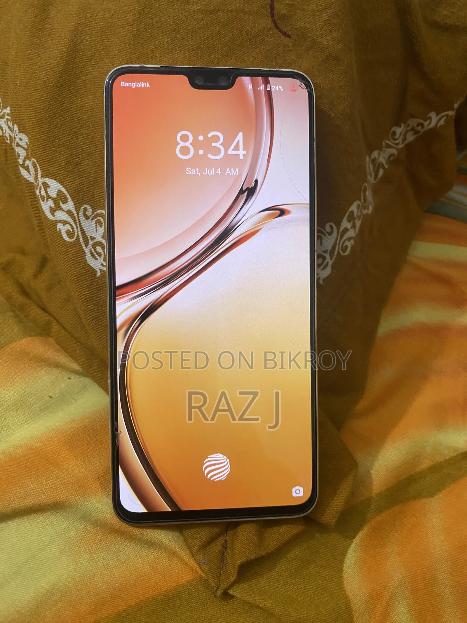 Vivo V23 5G 128 GB Gold