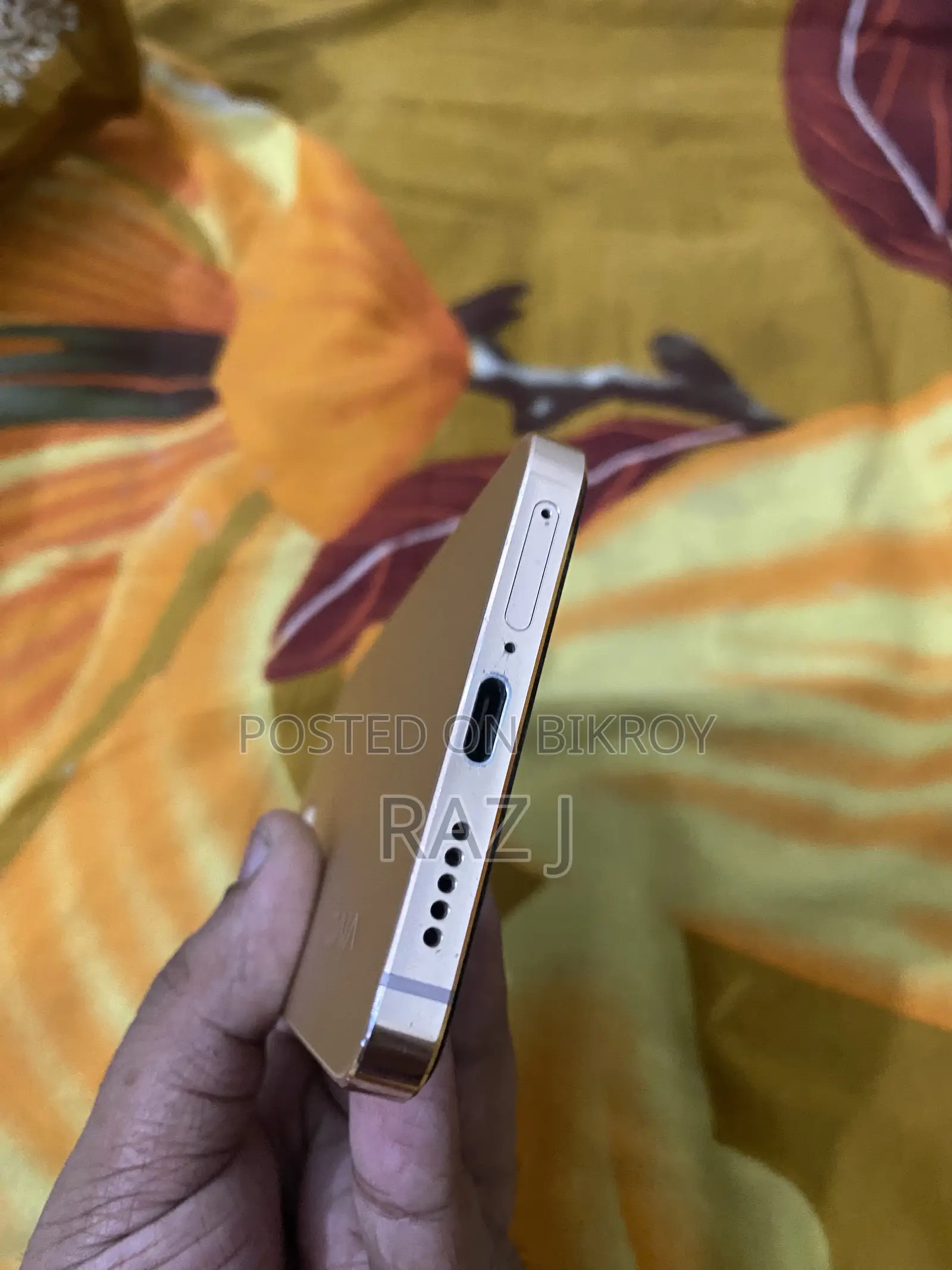 Vivo V23 5G 128 GB Gold