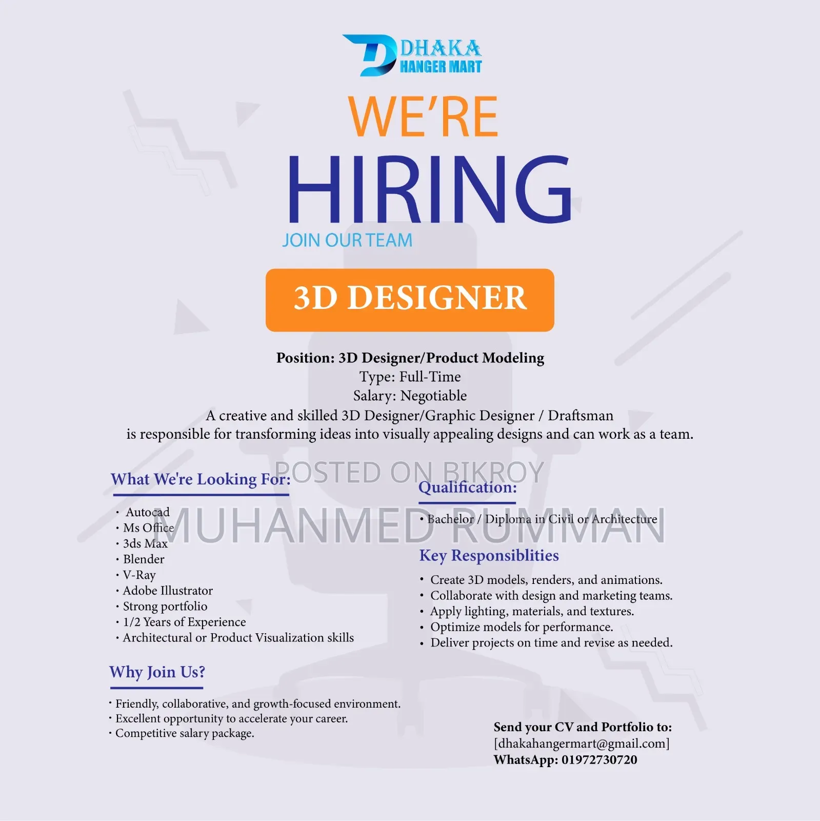 3D Designer