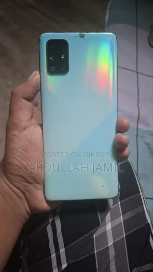 স্যামসাং গ্যালাক্সি এ৭১ ১২৮ জিবি ব্লু