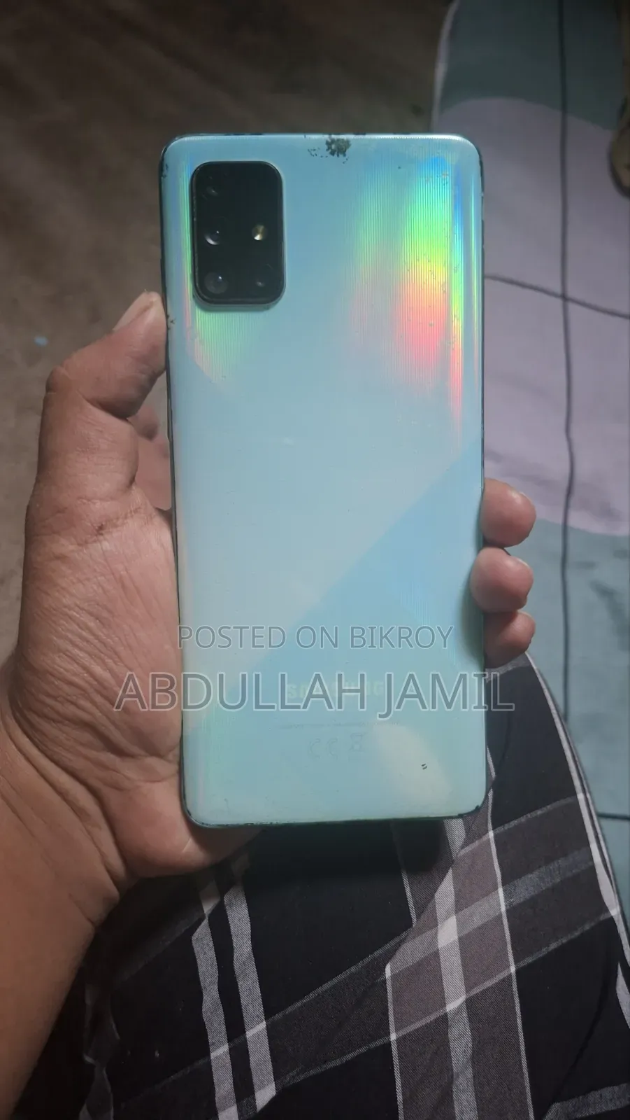 স্যামসাং গ্যালাক্সি এ৭১ ১২৮ জিবি ব্লু