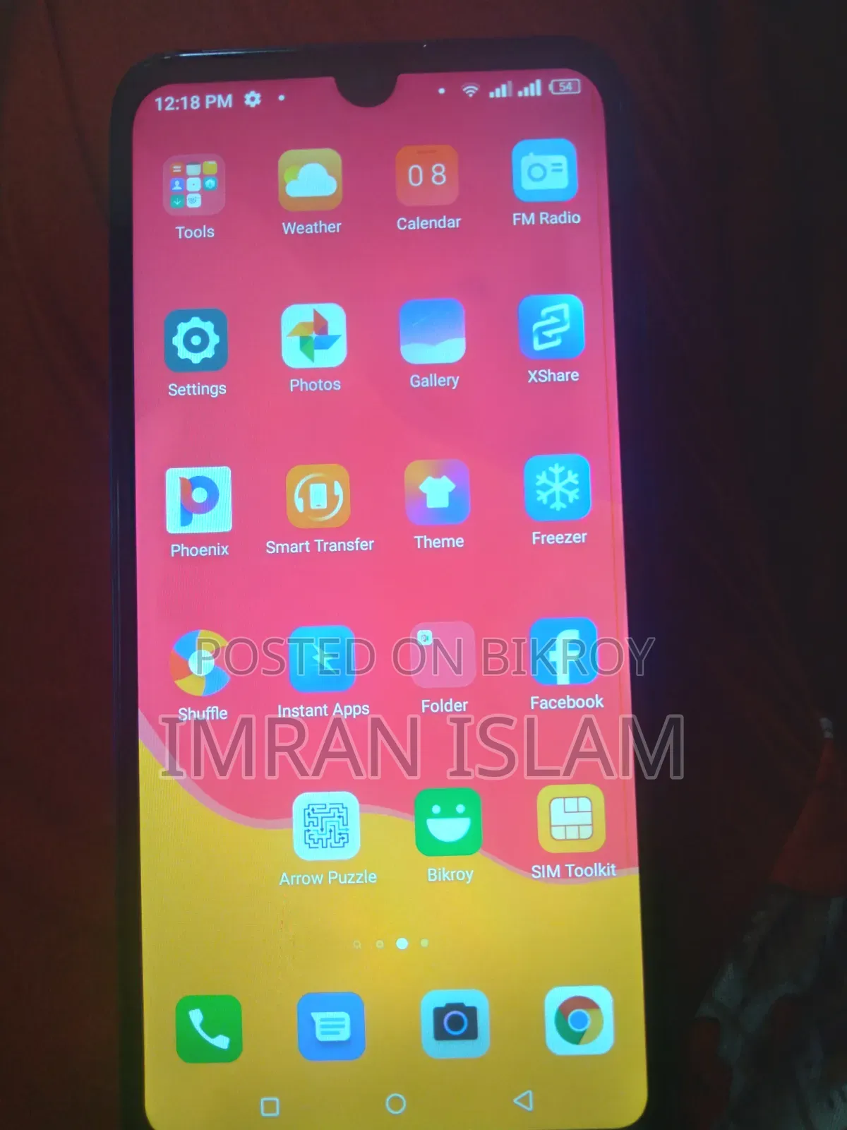 Itel Vision 1 32 GB Blue